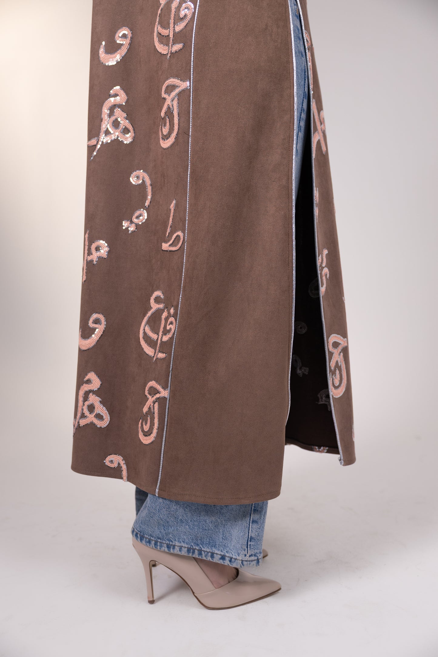 Shadia Kaftan