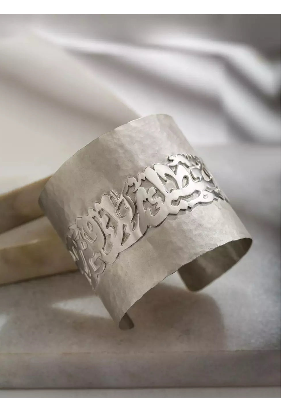 ولنا في الخيال حياة Handmade bungle