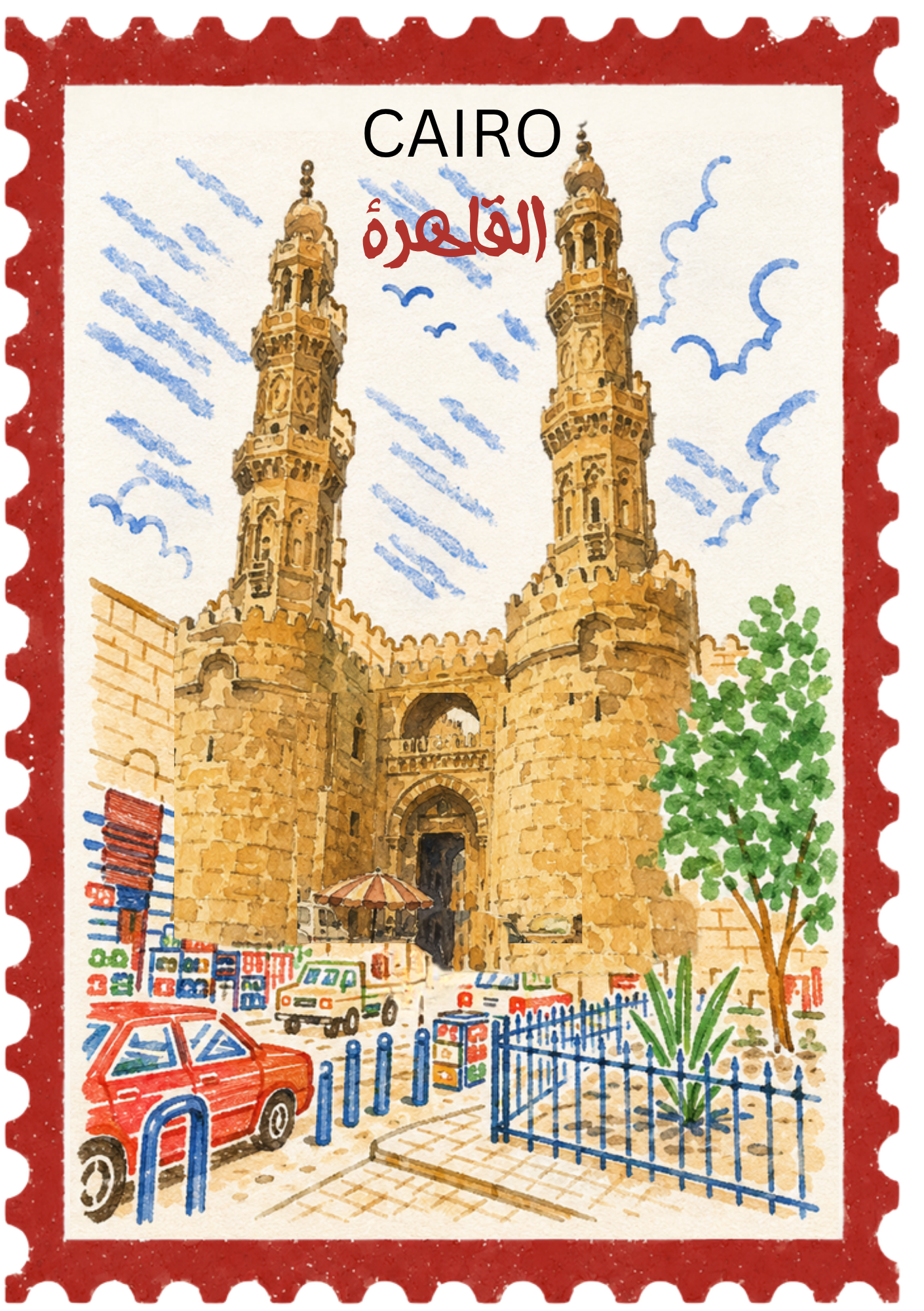 Cairo Collection