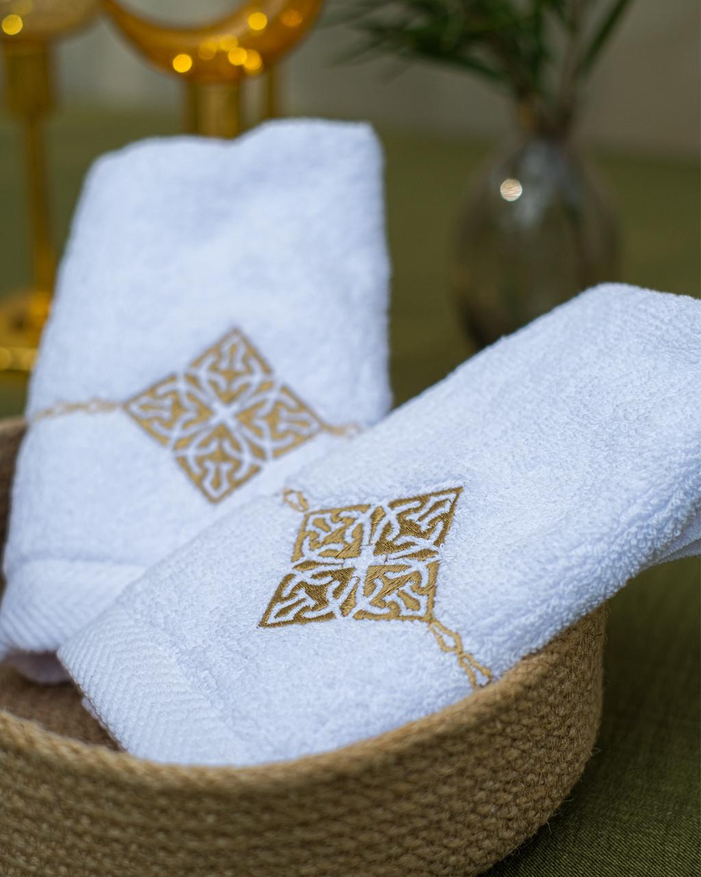 Turath Guest Towels Set