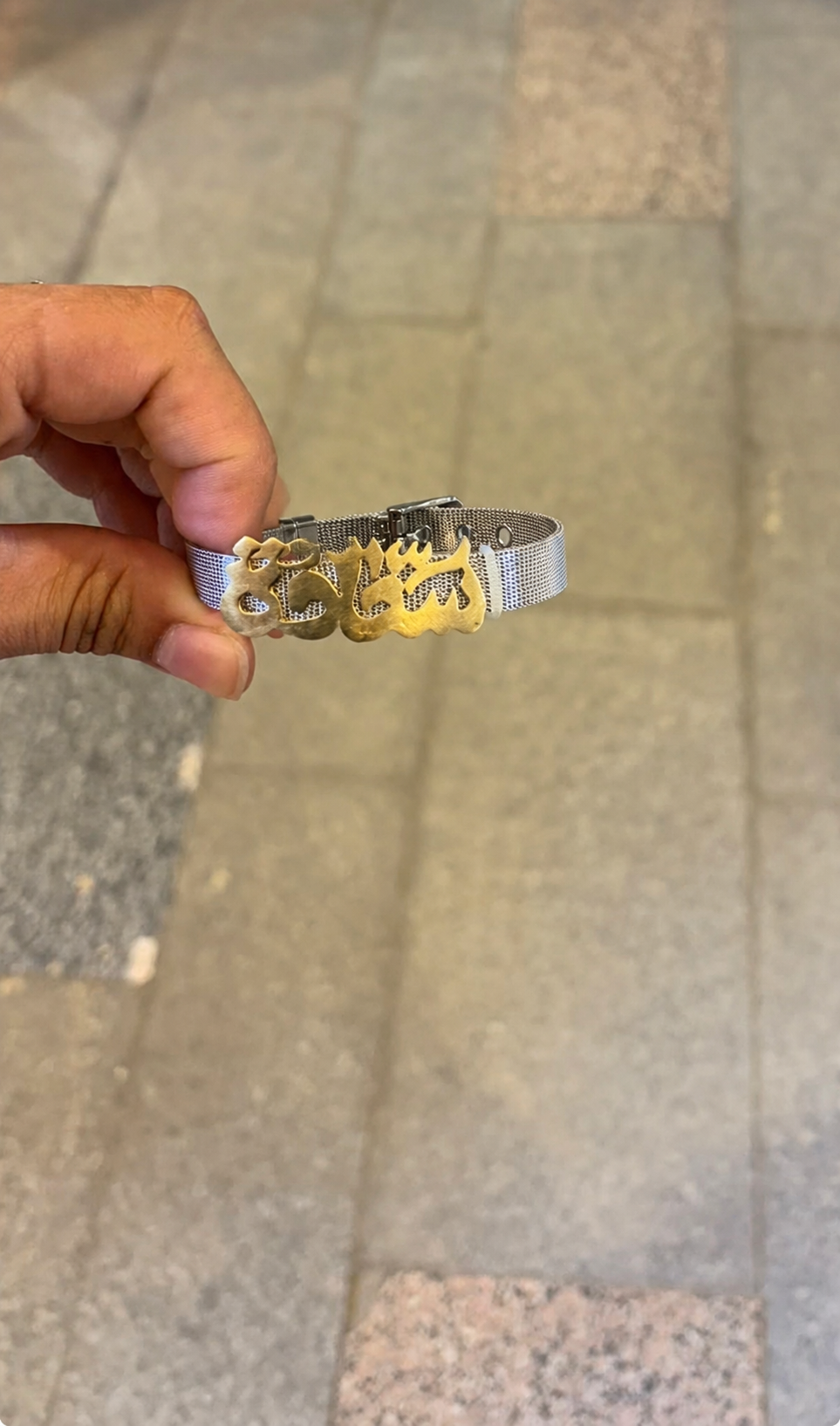 Identity bracelet