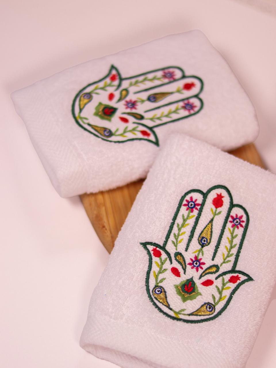 Fatima's Blessing Guest Towel Set