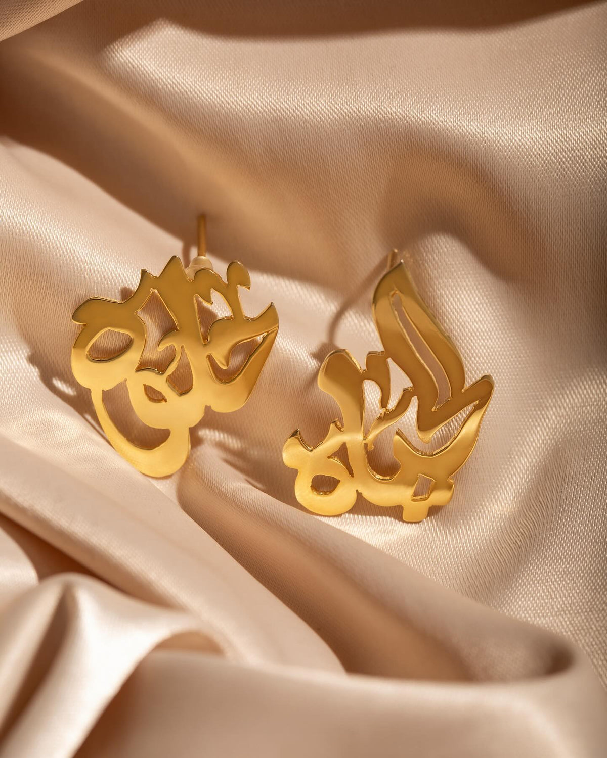 الحياة حلوة earring