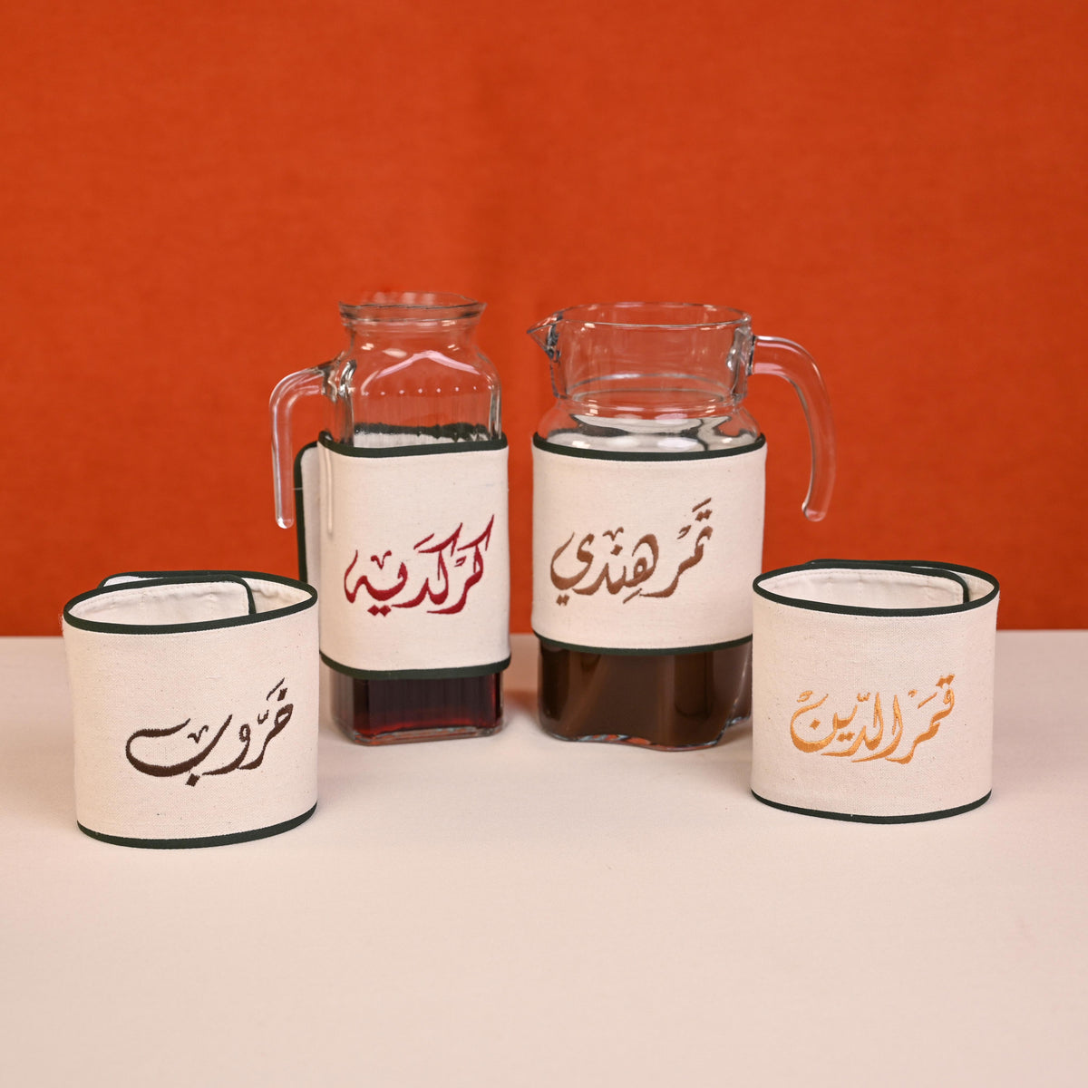 Juice Jag Label – Set of 4