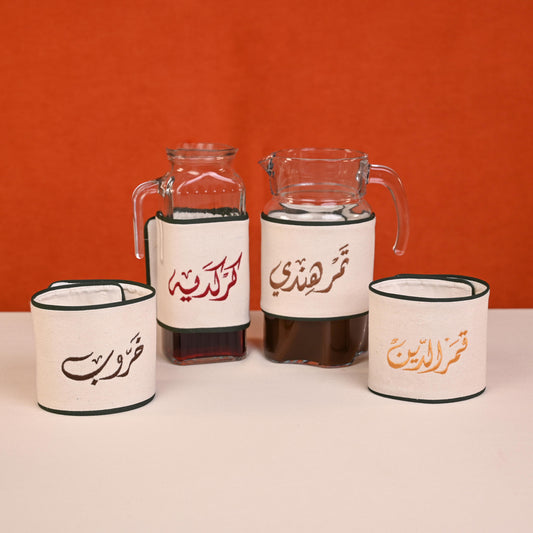 Juice Jag Label – Set of 4