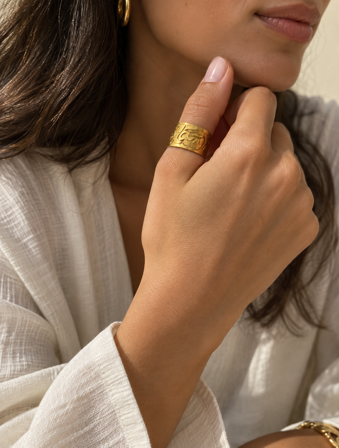 Happiness Ring - سعاده
