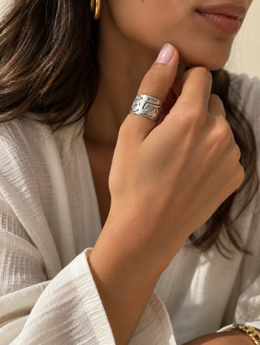 Happiness Ring - سعاده