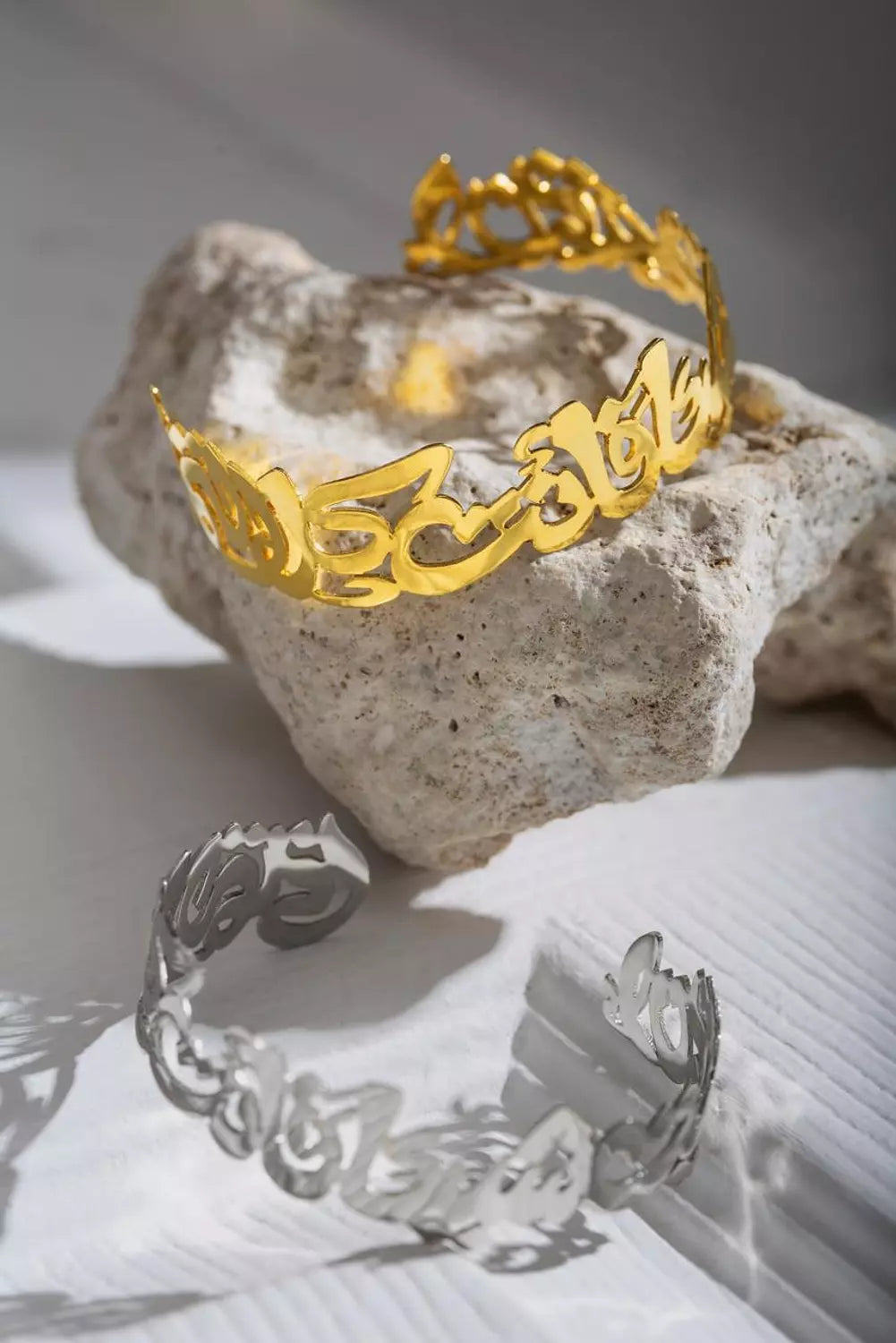 ان تمنيت bracelet