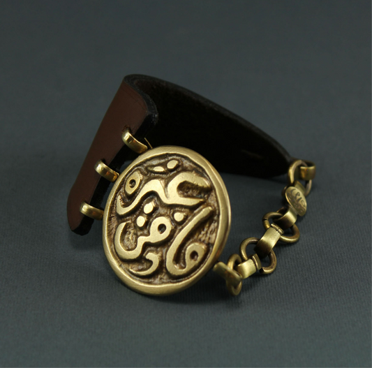 Mafi Ghairo Bracelet