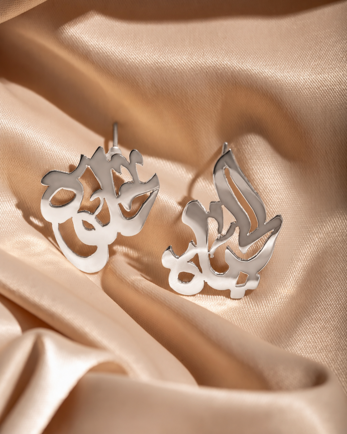 الحياة حلوة earring
