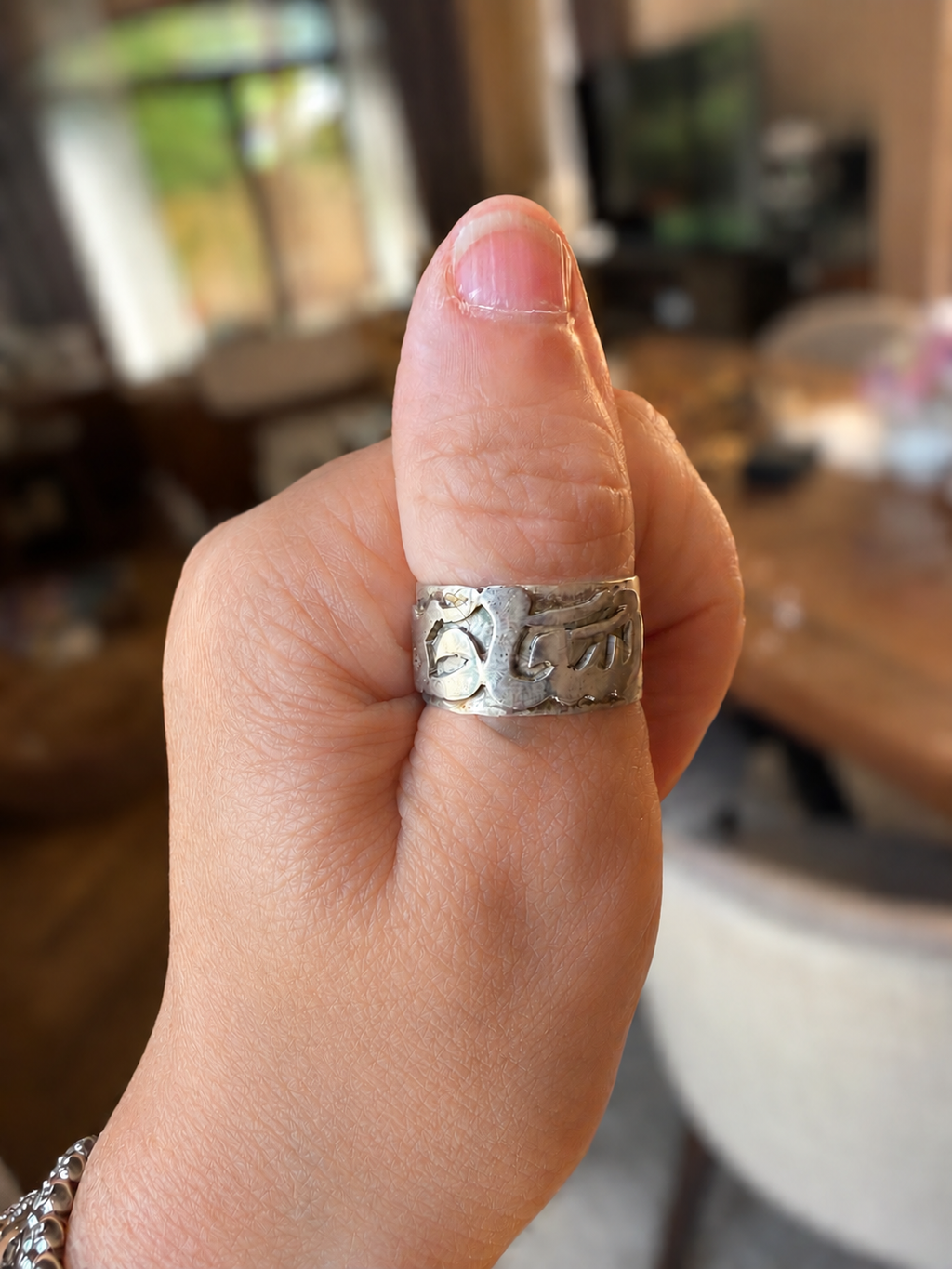 Happiness Ring - سعاده