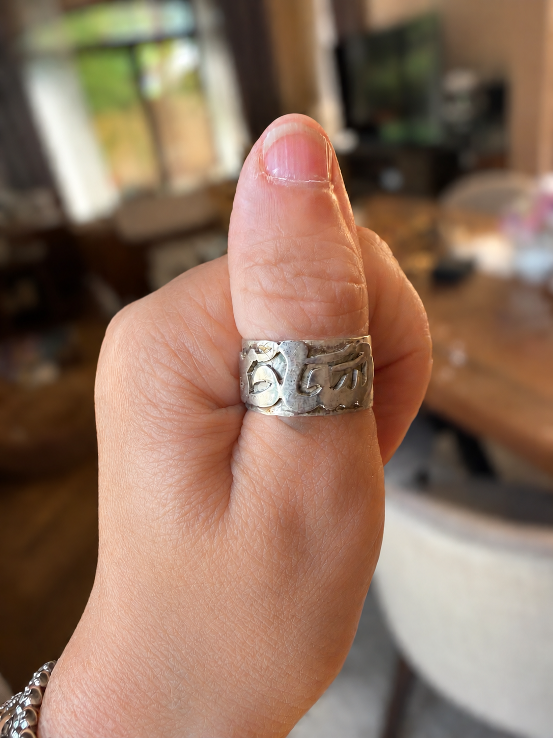 Happiness Ring - سعاده