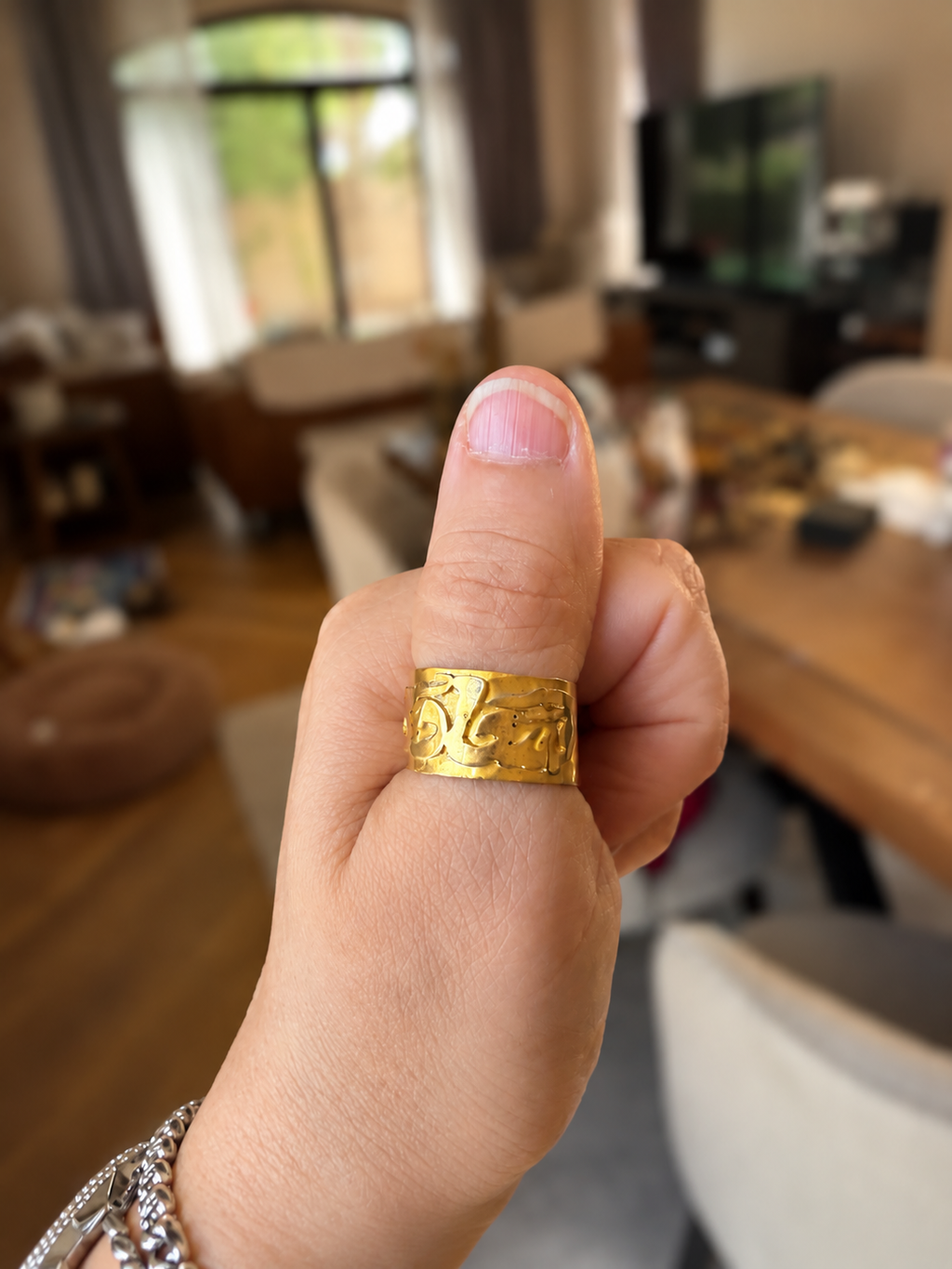 Happiness Ring - سعاده