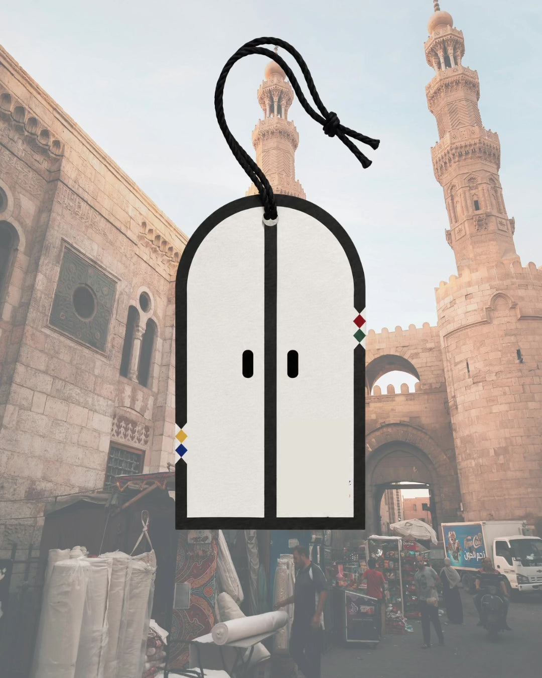 Test