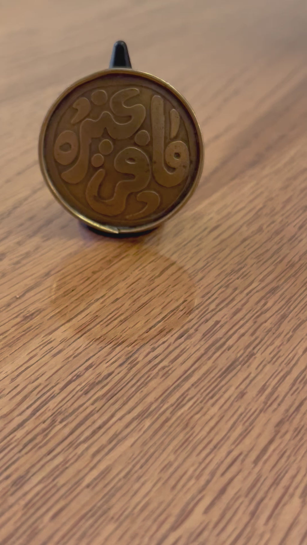 Mafe Ghero Ring