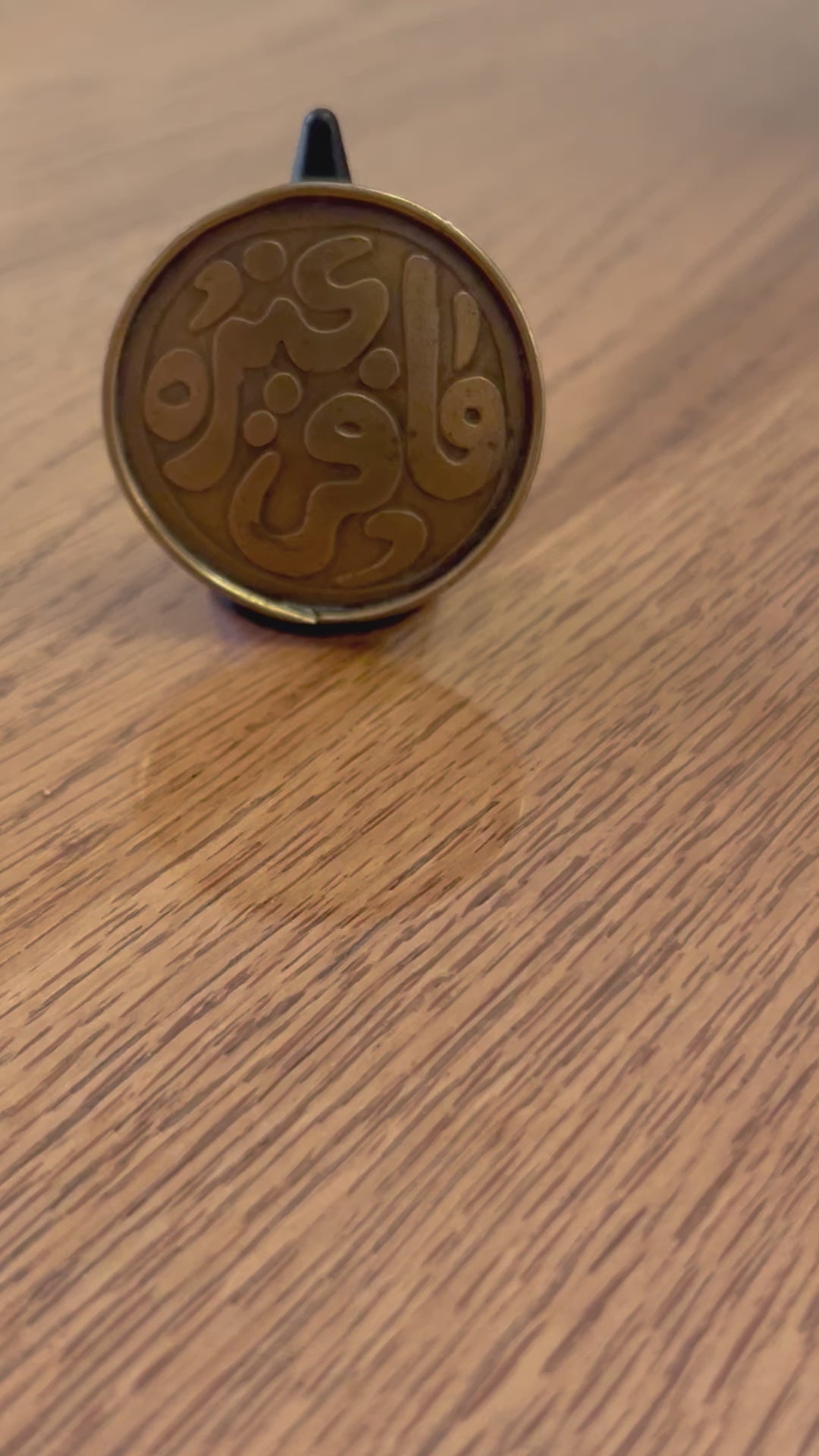 Mafe Ghero Ring